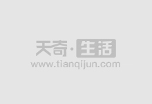 股票配资招商,开启财富新征程